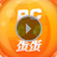 北京28